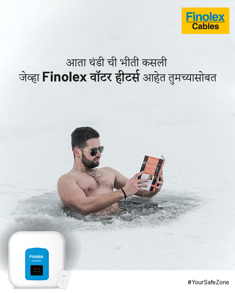 finolex