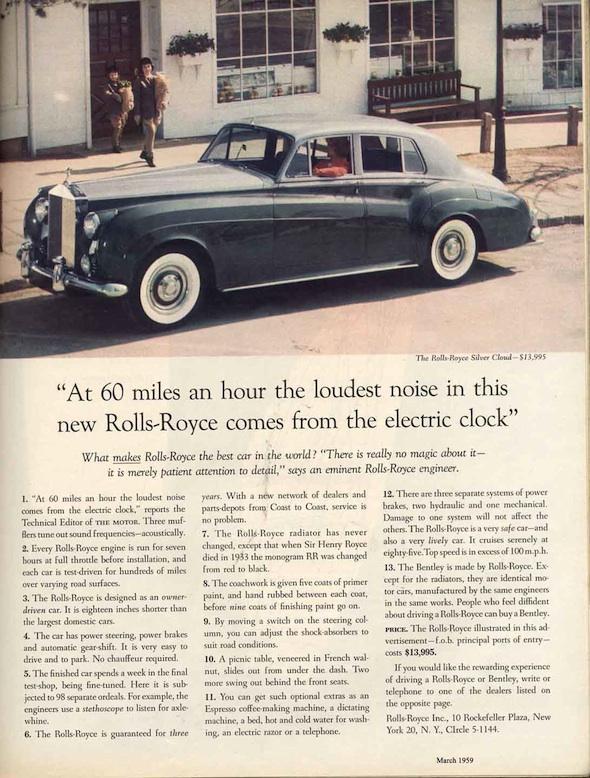 Ogilvy Rolls Royce Ad