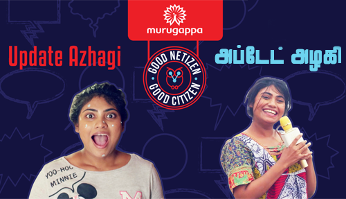 Murugappa and Social Beat bag 4 awards at the MADDYS 2018