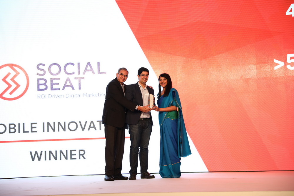 Mobile Innovation Award