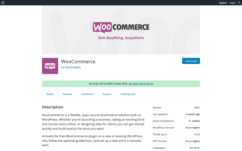 WooCommerce